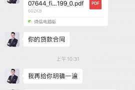 衡阳专业讨债公司有哪些核心服务？